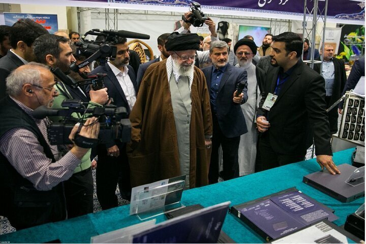 The importance of cyberspace in martyred Leader’s views