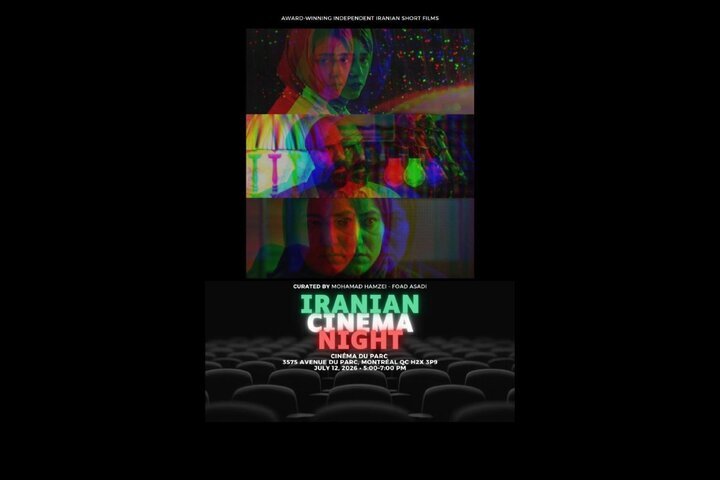 2nd Iranian Cinema Night held in Montreal