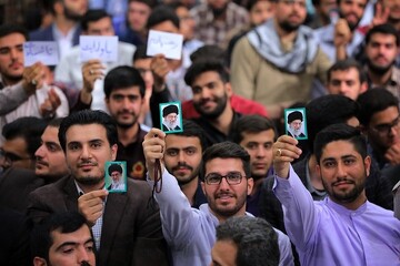 Youth: driving force for progress in martyred Leader’s thought