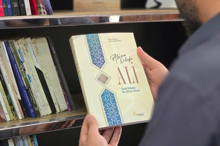 "Ali, as Told by Ali" translated into Turkish to expand global reach