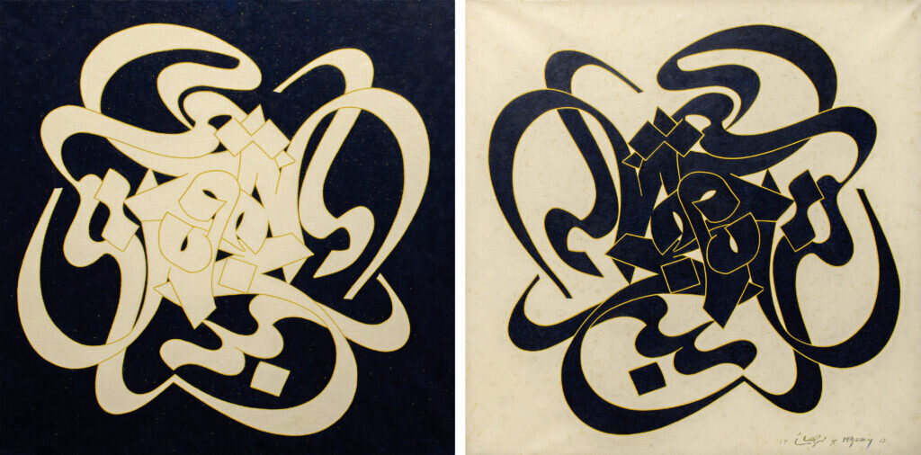 100 artworks to be offered at 25th Tehran Auction
