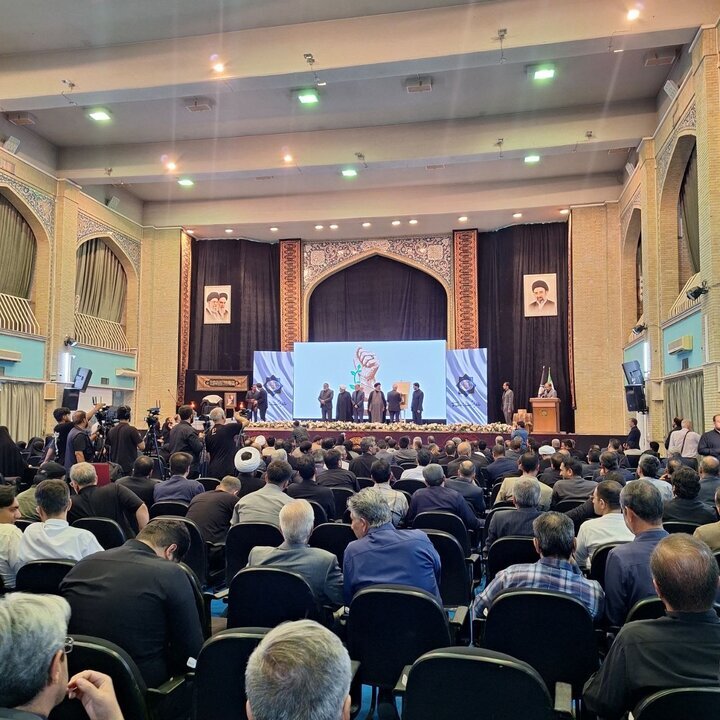 Inaugural Global Poetry Award for Martyr Leader concluded