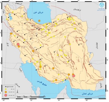 Over 80 earthquakes hit Iran in a week