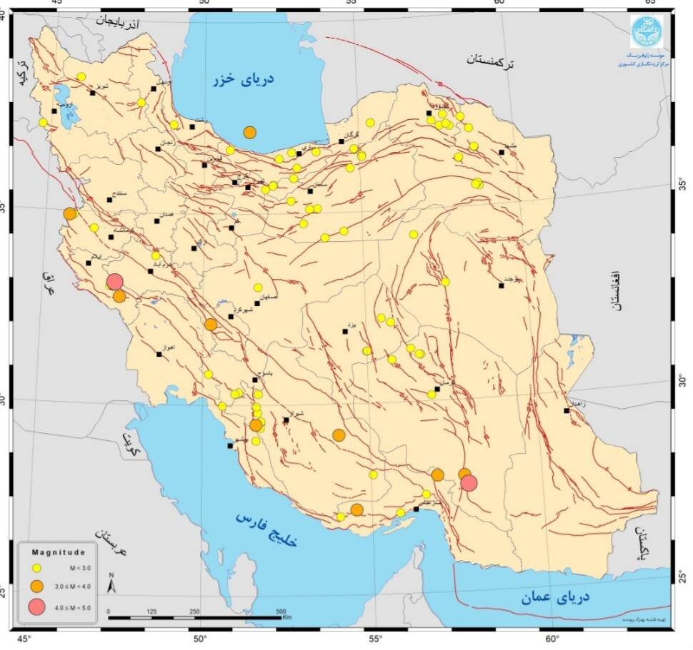 Over 80 earthquakes hit Iran in a week