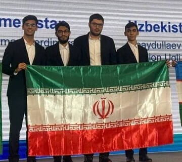 Iranian students win six medals at Intl. Mathematical Olympiad