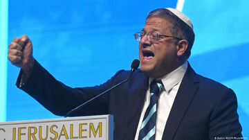 Ben-Gvir is considered the most extremist Israeli minister