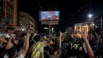 Palestinians celebrate Spain’s World Cup victory