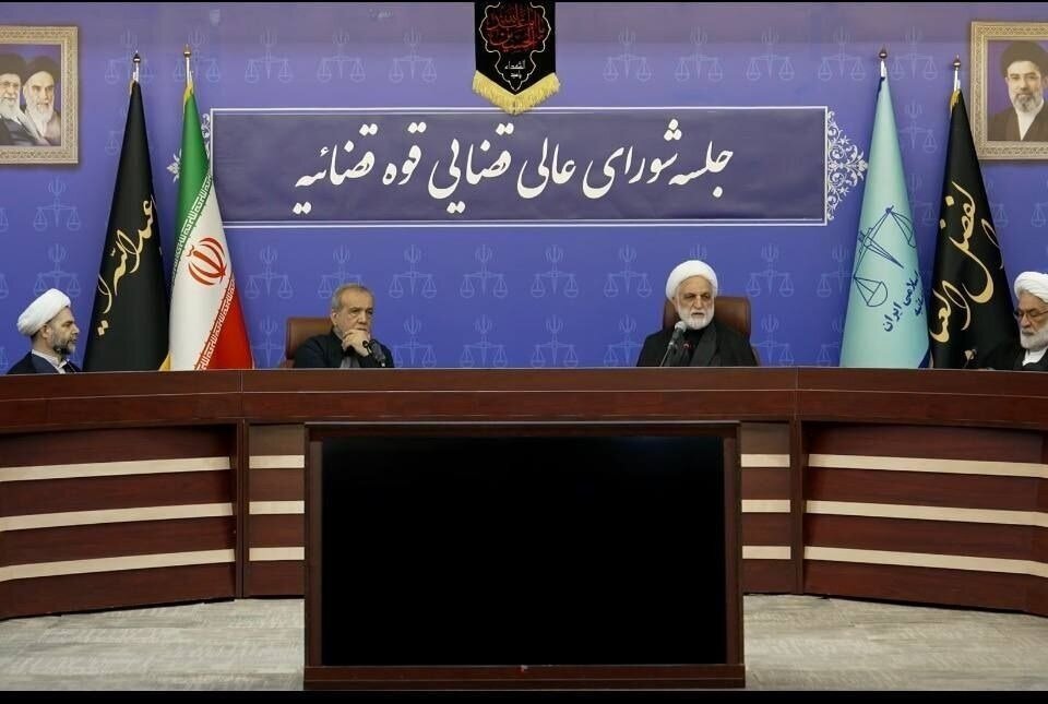 Judiciary chief: Iranian officials united against US hostility