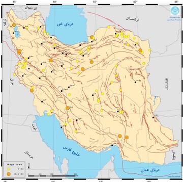 Some 75 earthquakes hit Iran in a week