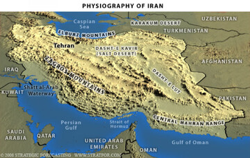 The global economy remains dangerously dependent on the free flow of oil through the Strait of Hormuz.