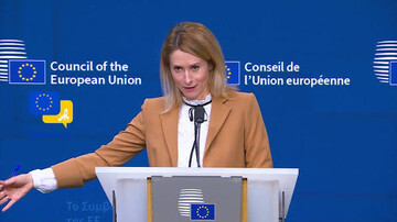 Iran blasts EU human rights rhetoric amid silence on US-Israeli war crimes