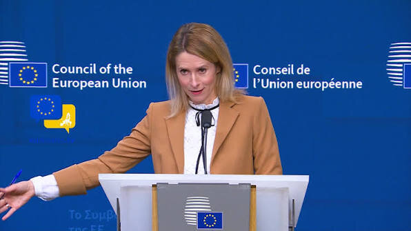 Iran blasts EU human rights rhetoric amid silence on US-Israeli war crimes