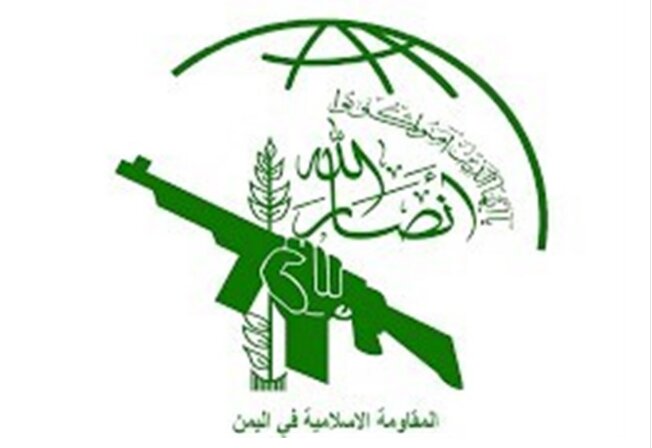 Yemen fires drones at Saudi oil transport facilities