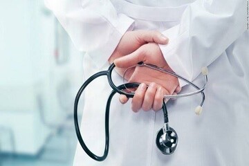 Third phase of Family Physician Program kicks off