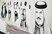 The time has come for Bahrain's liberation