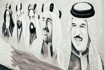 The Al Khalifa family