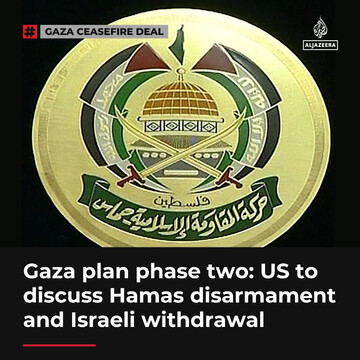 Hamas agrees to disarm on the condition that Israel fully withdraws from Gaza