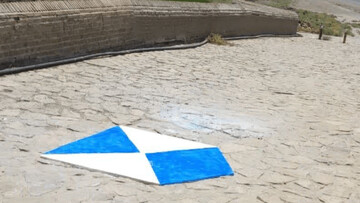 Blue Shield markers being installed on ancient bridges in Lorestan