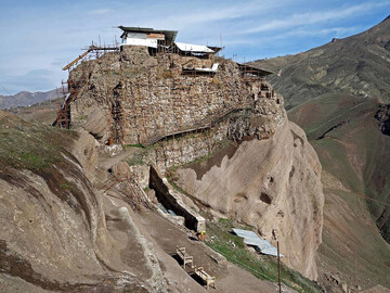 alamut