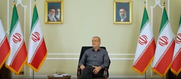 Pezeshkian