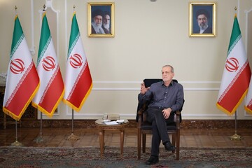 Pezeshkian