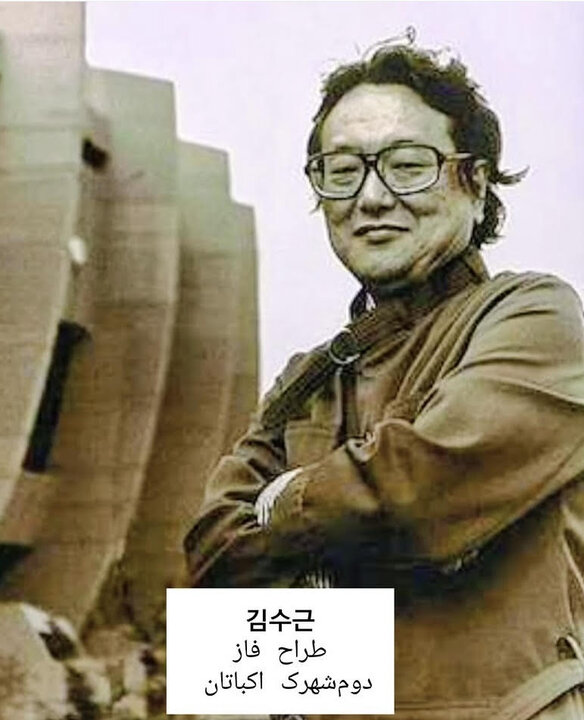 A blueprint for future: Revisiting South Korea’s architectural legacy in Iran