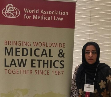 World Association for Medical Law appoints first Iranian representative