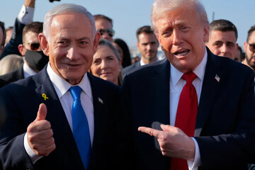 Netanyahu and Trump