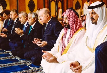 The sealed watermelon of the Mecca Agreement