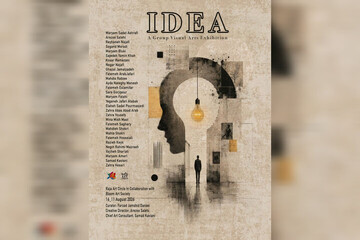 Works of 30 Iranian artists to be showcased in virtual exhibition in Netherlands