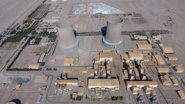 power generation