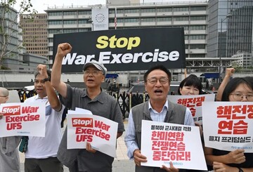 South Korea