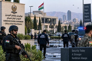 Erbil attack