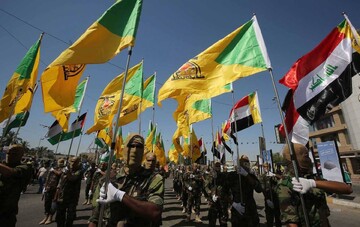Iraqi resistance group sets conditions over weapons