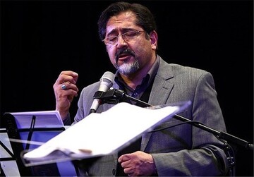 Hesameddin Seraj