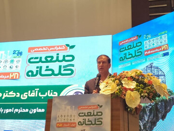 Production of 10m tons of greenhouse products targeted