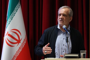 Pezeshkian