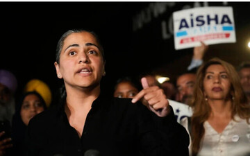 Aisha Wahab