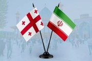Georgia rejects EU sanctions against Iran, prioritizes sovereignty and pragmatism