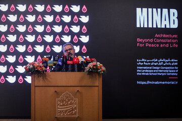 International competition launched to design Minab school martyrs’ memorial