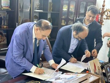 Iranian, Iraqi universities ink cooperation MOU