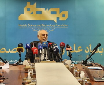 Mustafa Prize announces programs for 2026 edition