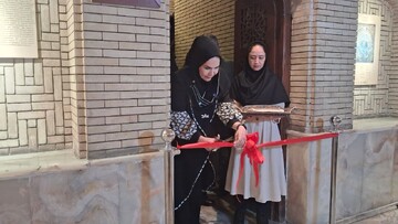 Tehran, Dushanbe open virtual exhibition highlighting shared decorative arts
