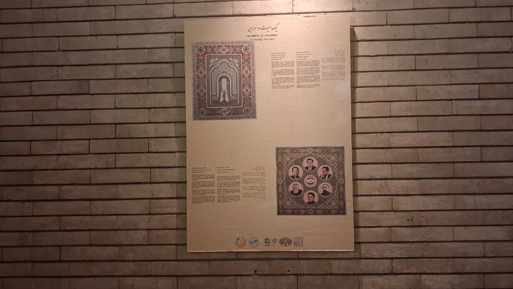 Tehran, Dushanbe open virtual exhibition highlighting shared decorative arts