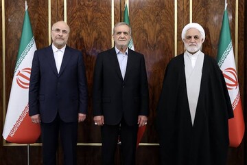 Iran officials