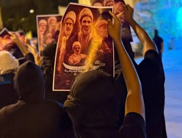 Bahrain protests