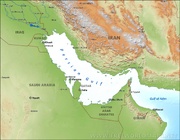 Persian Gulf equilibrium: The fracturing of US hegemony