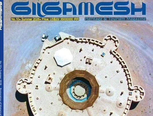 English edition of Gilgamesh magazine resumes publication after five-year hiatus