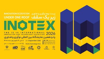 Ten countries attending INOTEX 2026