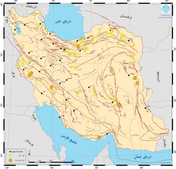 Over 80 earthquakes hit Iran in a week